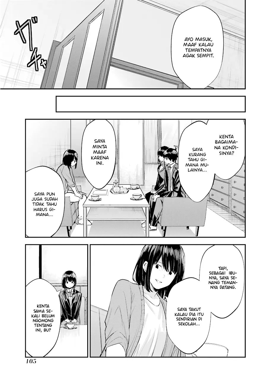 Chitose-kun is Inside a Ramune Bottle Chapter 3 - halaman 9