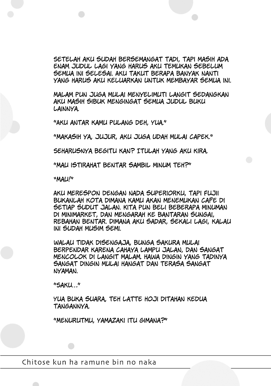 Chitose-kun is Inside a Ramune Bottle Chapter 4.5 - halaman 13