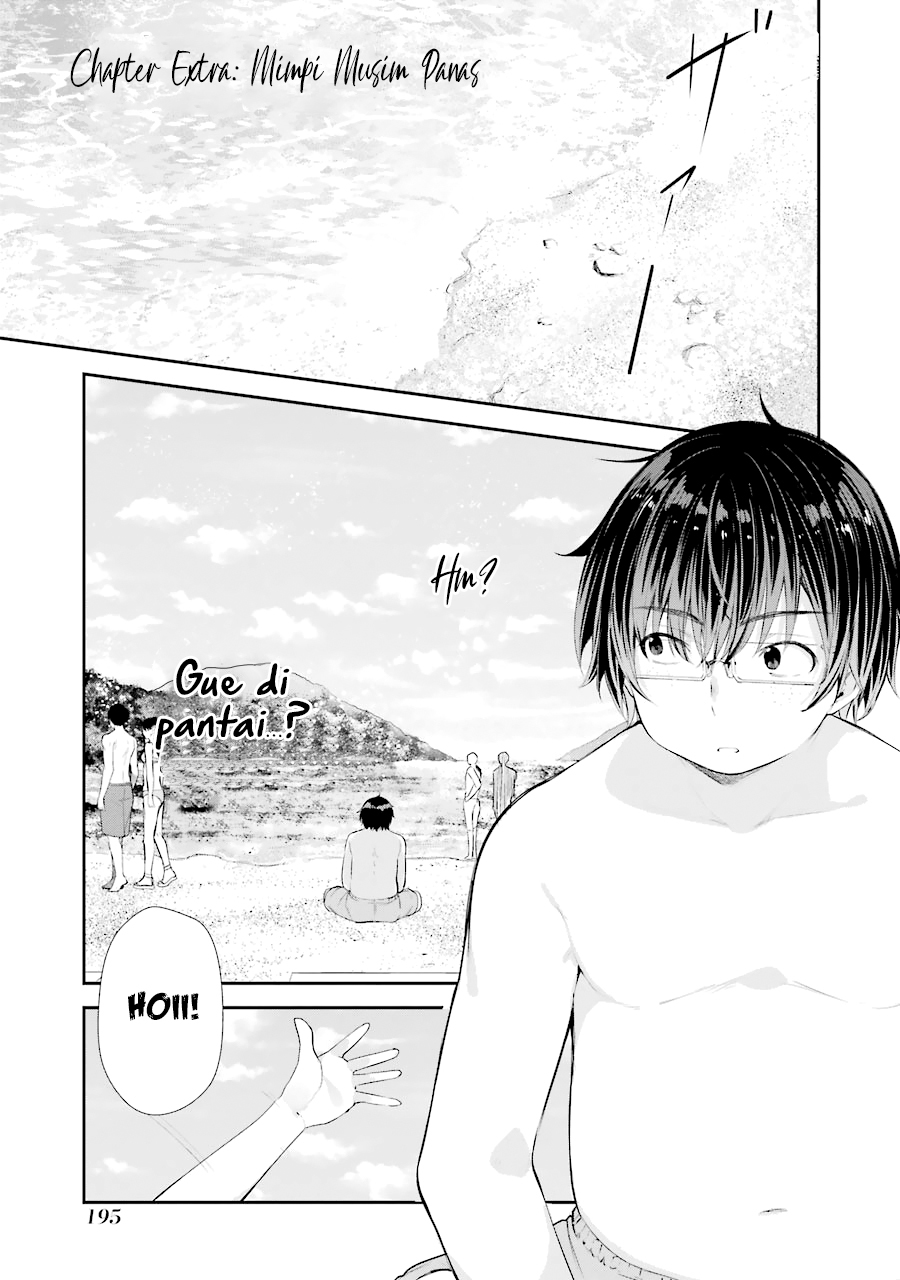 Chitose-kun is Inside a Ramune Bottle Chapter 4.5 - halaman 2