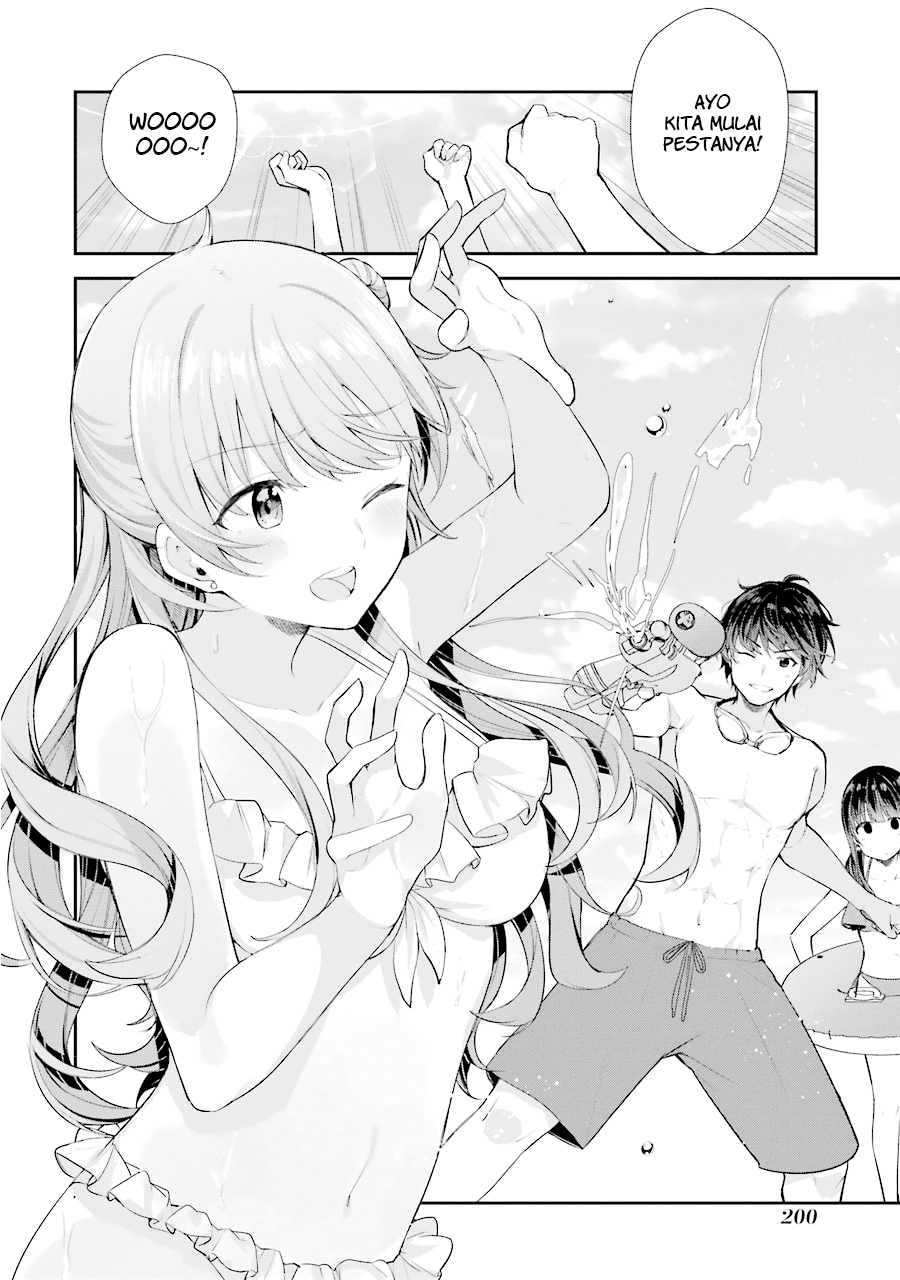 Chitose-kun is Inside a Ramune Bottle Chapter 4.5 - halaman 6