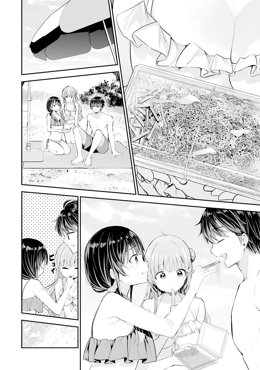 Chitose-kun is Inside a Ramune Bottle Chapter 4.5 - halaman 8