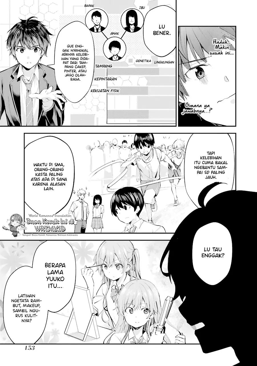 Chitose-kun is Inside a Ramune Bottle Chapter 4 - halaman 12