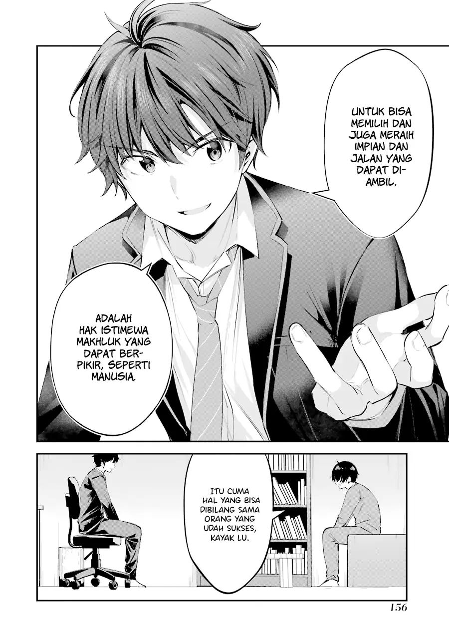 Chitose-kun is Inside a Ramune Bottle Chapter 4 - halaman 15