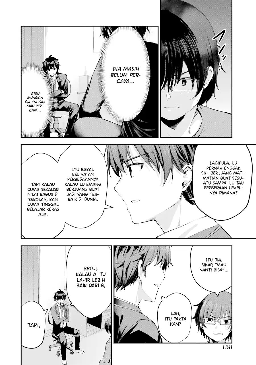 Chitose-kun is Inside a Ramune Bottle Chapter 4 - halaman 17