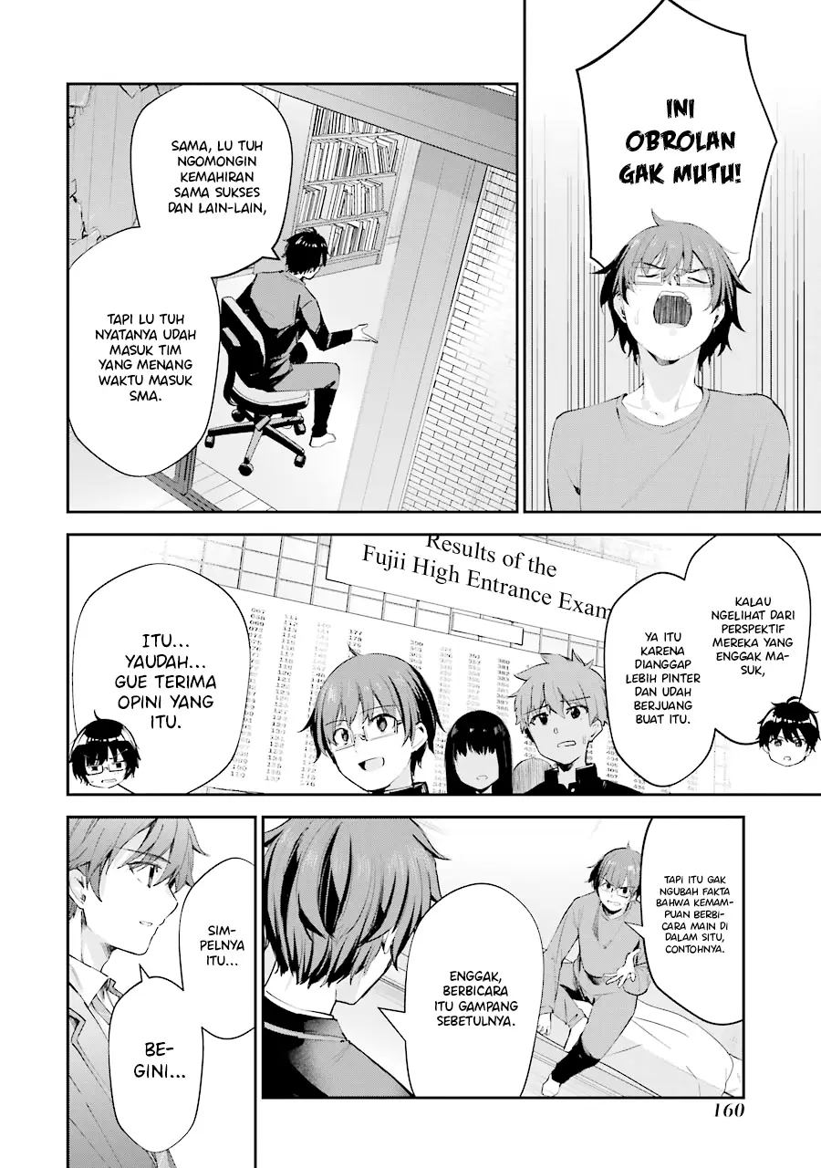 Chitose-kun is Inside a Ramune Bottle Chapter 4 - halaman 19