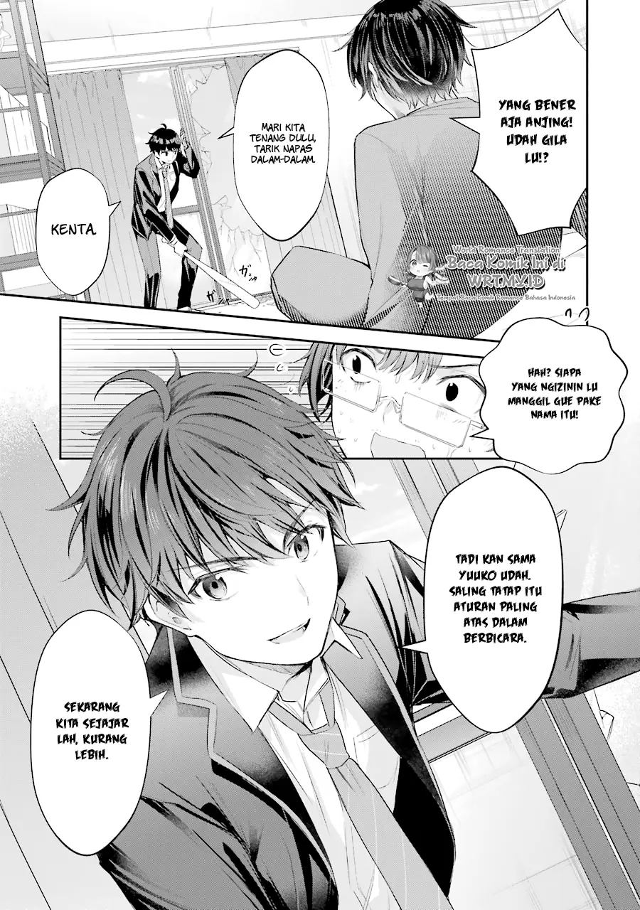 Chitose-kun is Inside a Ramune Bottle Chapter 4 - halaman 2