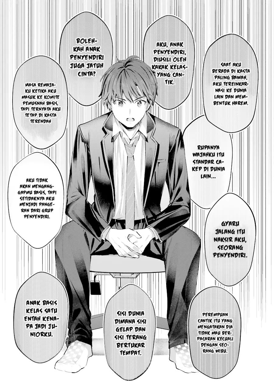 Chitose-kun is Inside a Ramune Bottle Chapter 4 - halaman 23