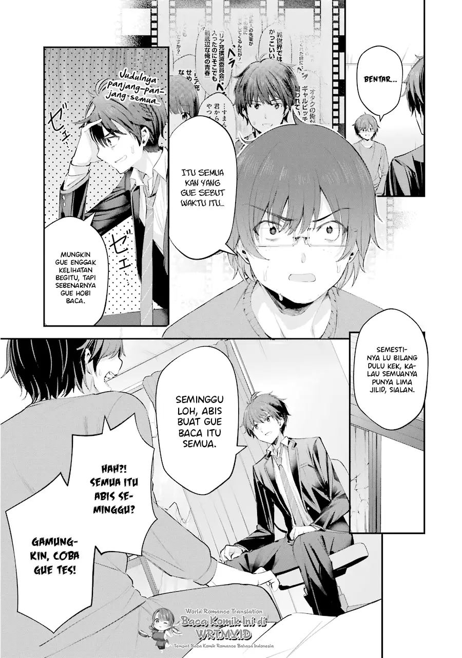 Chitose-kun is Inside a Ramune Bottle Chapter 4 - halaman 24