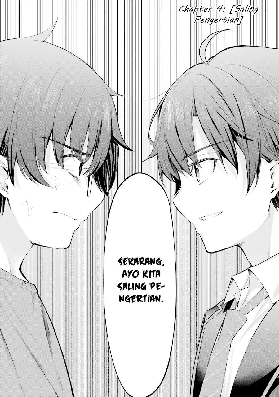 Chitose-kun is Inside a Ramune Bottle Chapter 4 - halaman 3