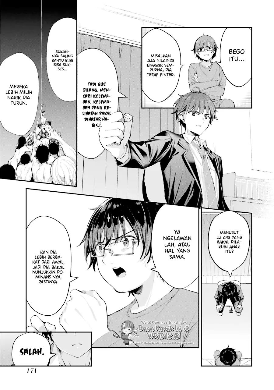 Chitose-kun is Inside a Ramune Bottle Chapter 4 - halaman 30