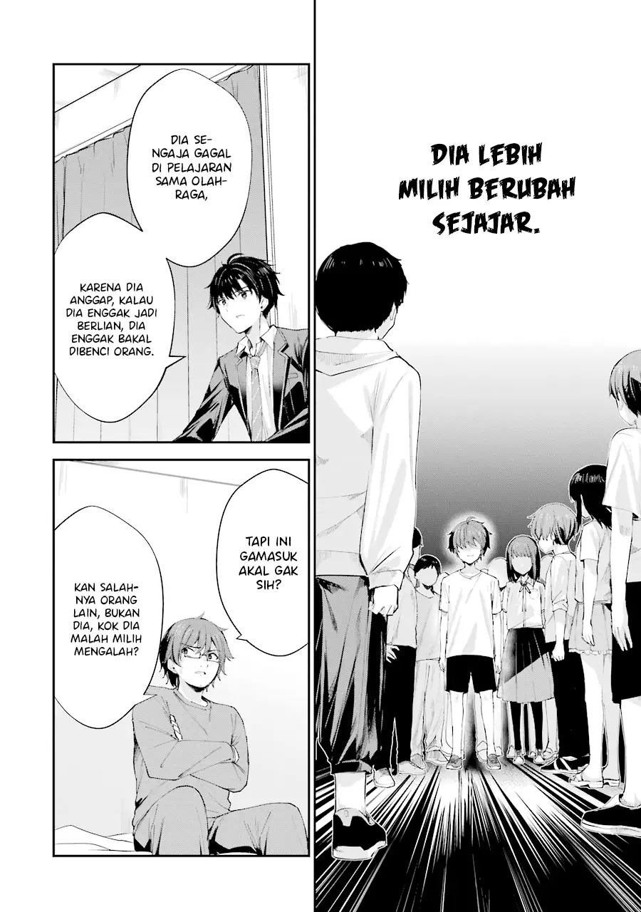 Chitose-kun is Inside a Ramune Bottle Chapter 4 - halaman 31