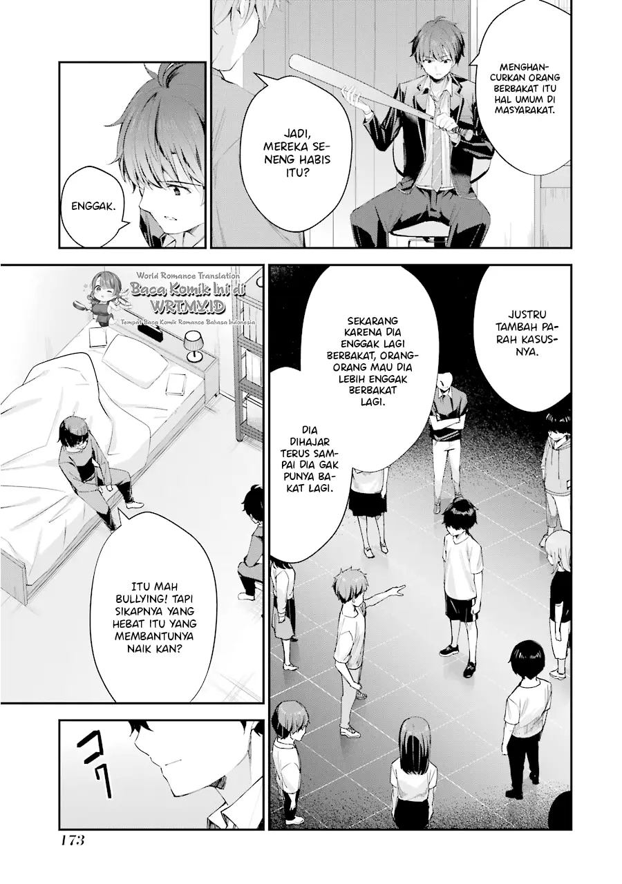 Chitose-kun is Inside a Ramune Bottle Chapter 4 - halaman 32