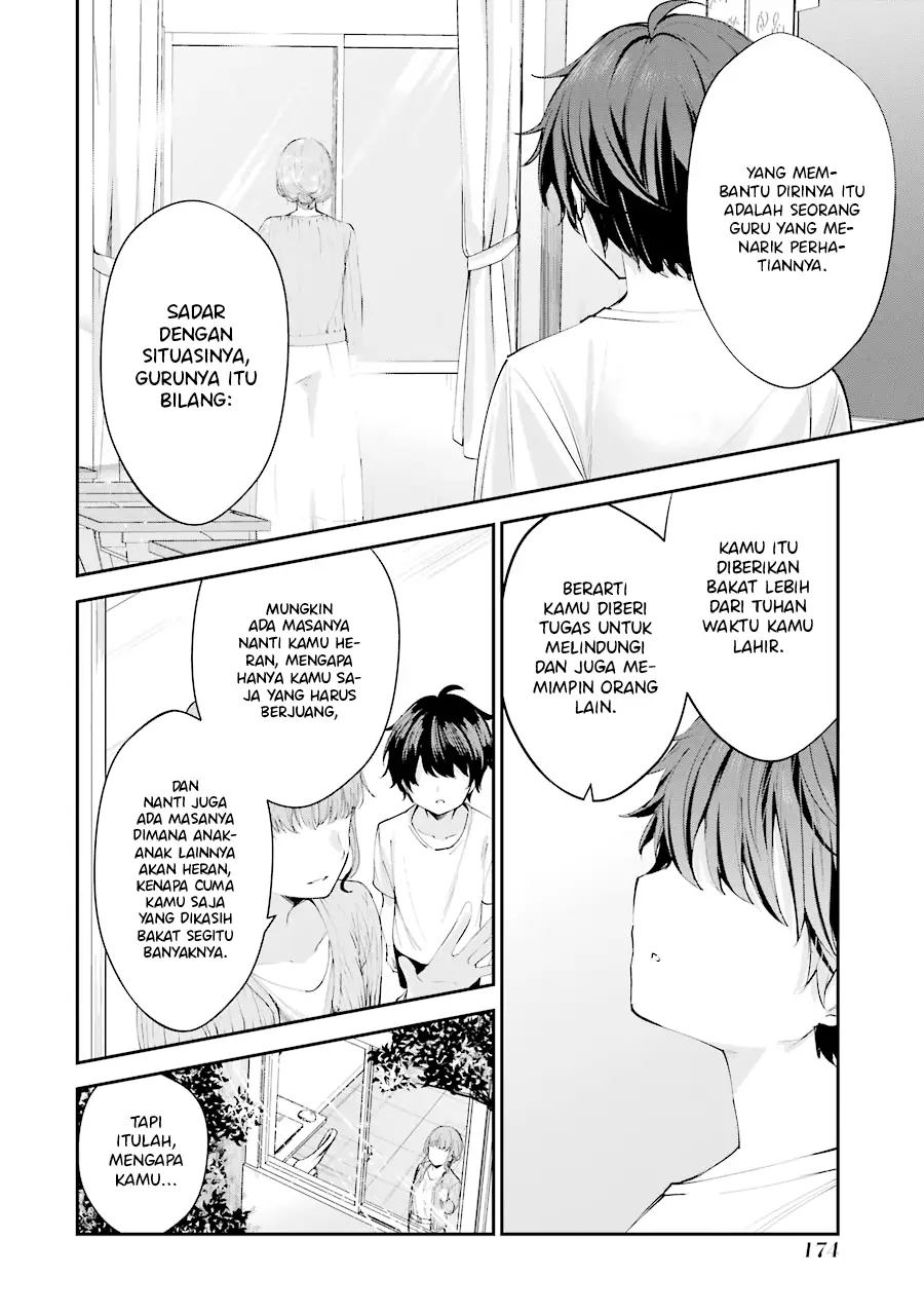 Chitose-kun is Inside a Ramune Bottle Chapter 4 - halaman 33