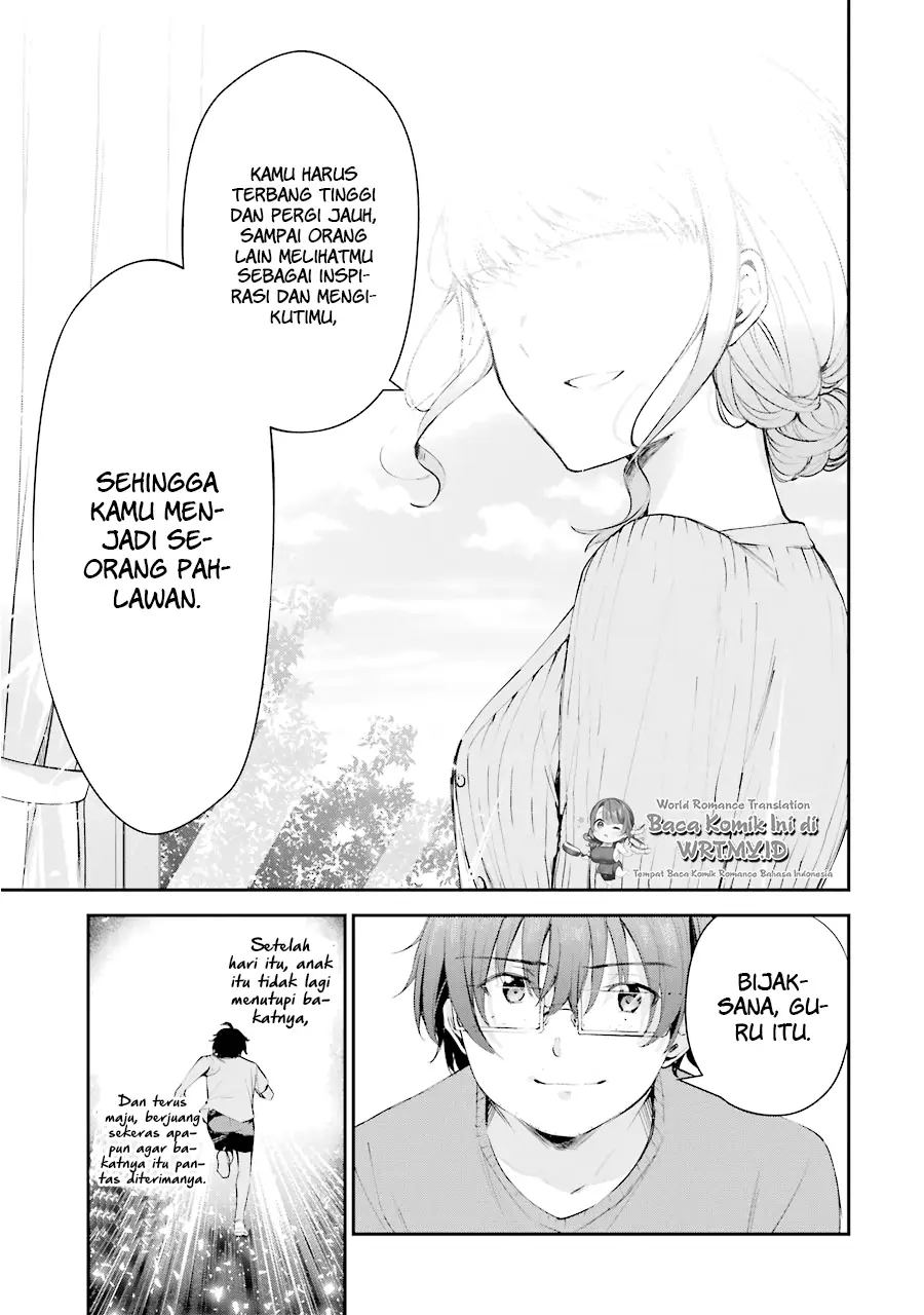 Chitose-kun is Inside a Ramune Bottle Chapter 4 - halaman 34
