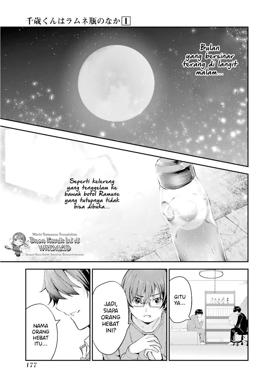 Chitose-kun is Inside a Ramune Bottle Chapter 4 - halaman 36