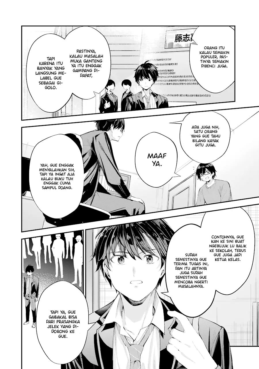 Chitose-kun is Inside a Ramune Bottle Chapter 4 - halaman 40