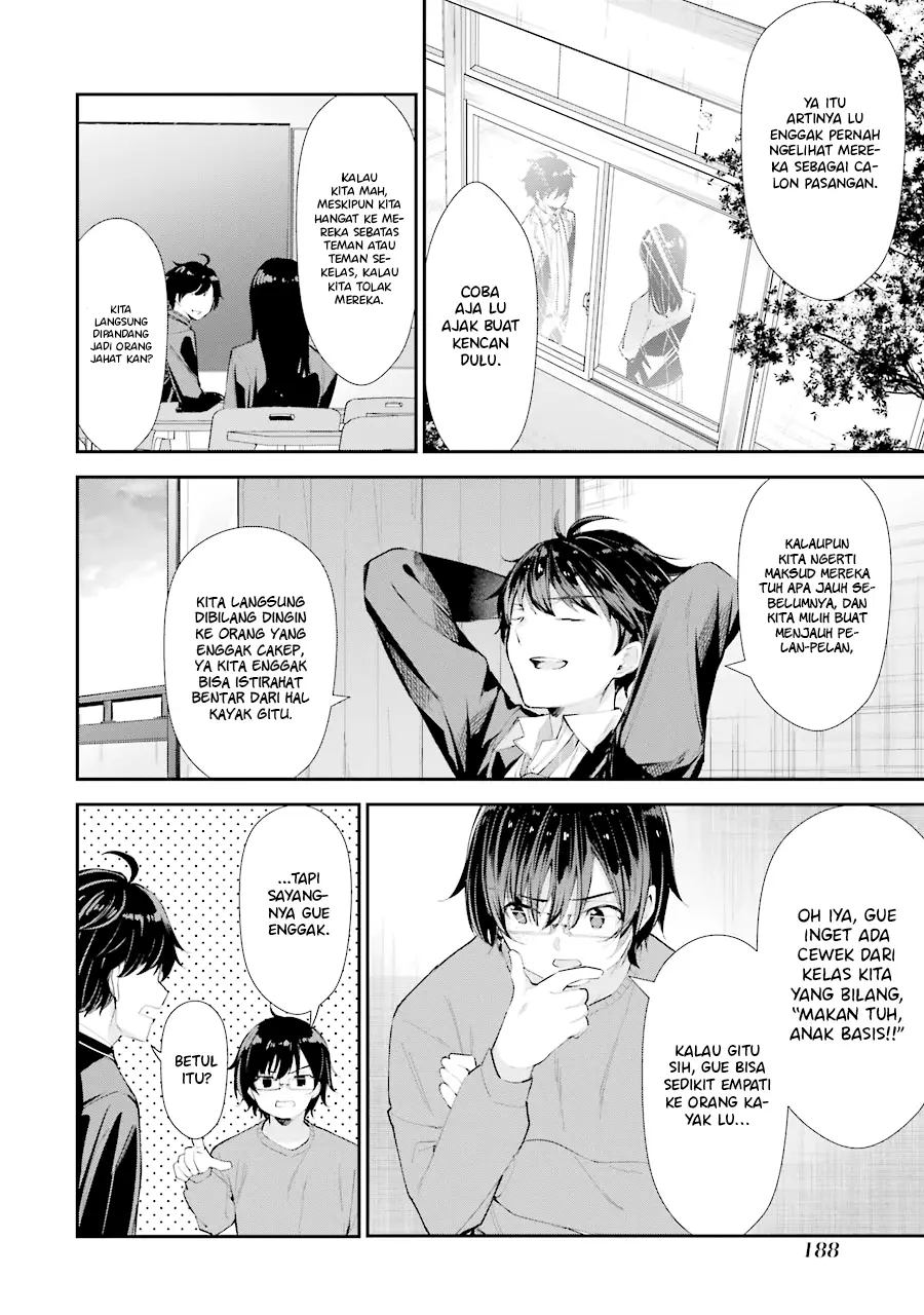 Chitose-kun is Inside a Ramune Bottle Chapter 4 - halaman 46