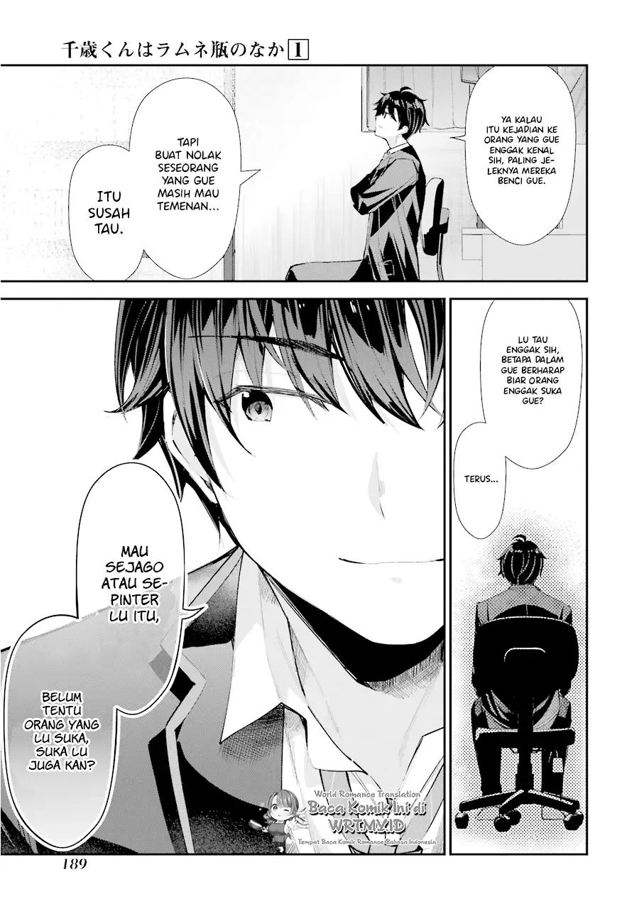 Chitose-kun is Inside a Ramune Bottle Chapter 4 - halaman 47