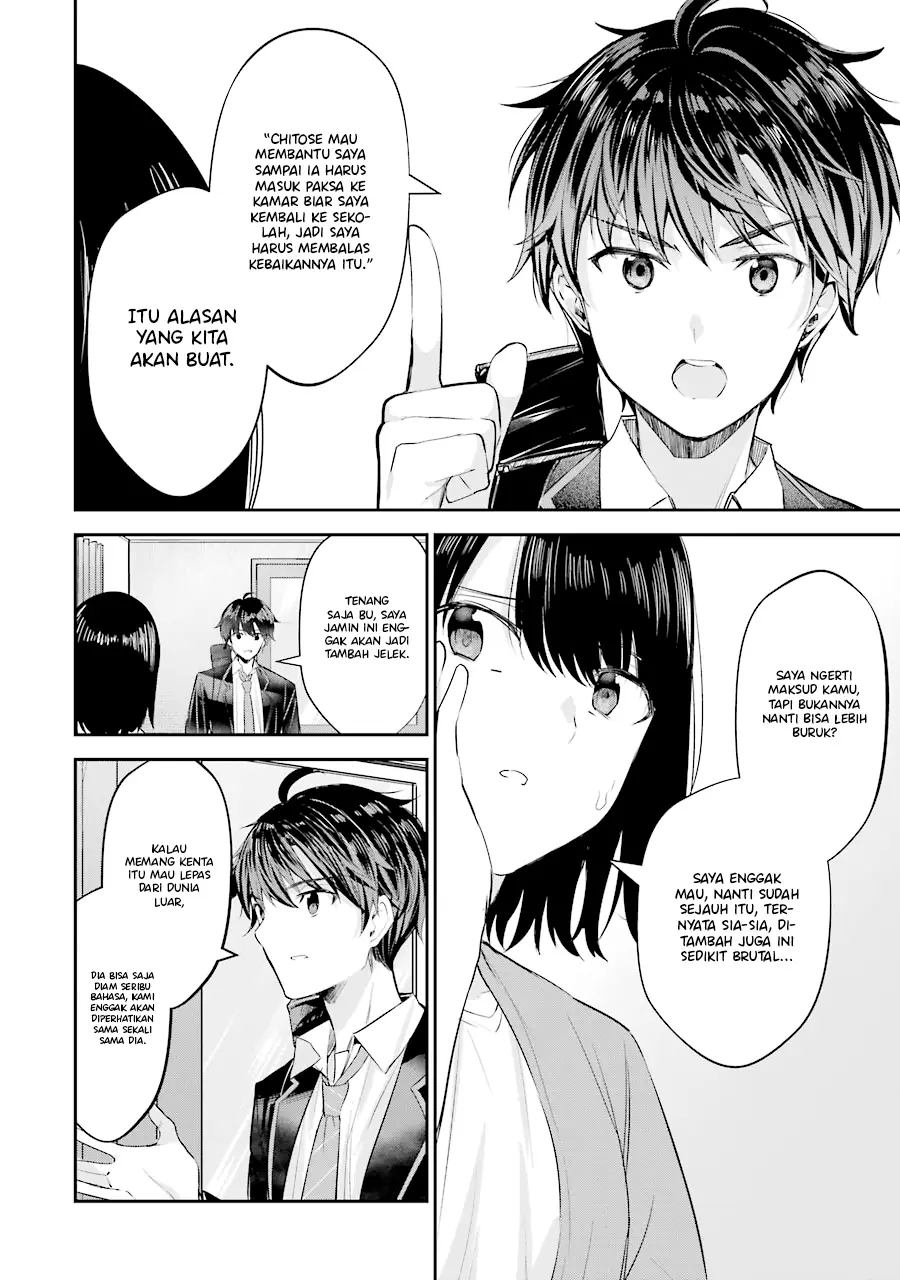 Chitose-kun is Inside a Ramune Bottle Chapter 4 - halaman 5
