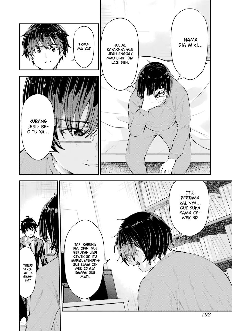 Chitose-kun is Inside a Ramune Bottle Chapter 4 - halaman 50