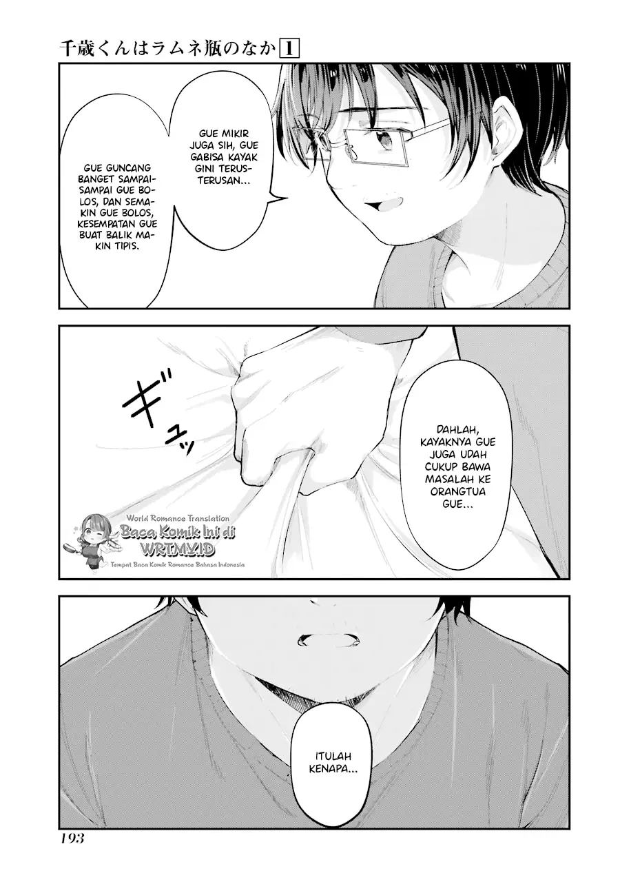 Chitose-kun is Inside a Ramune Bottle Chapter 4 - halaman 51