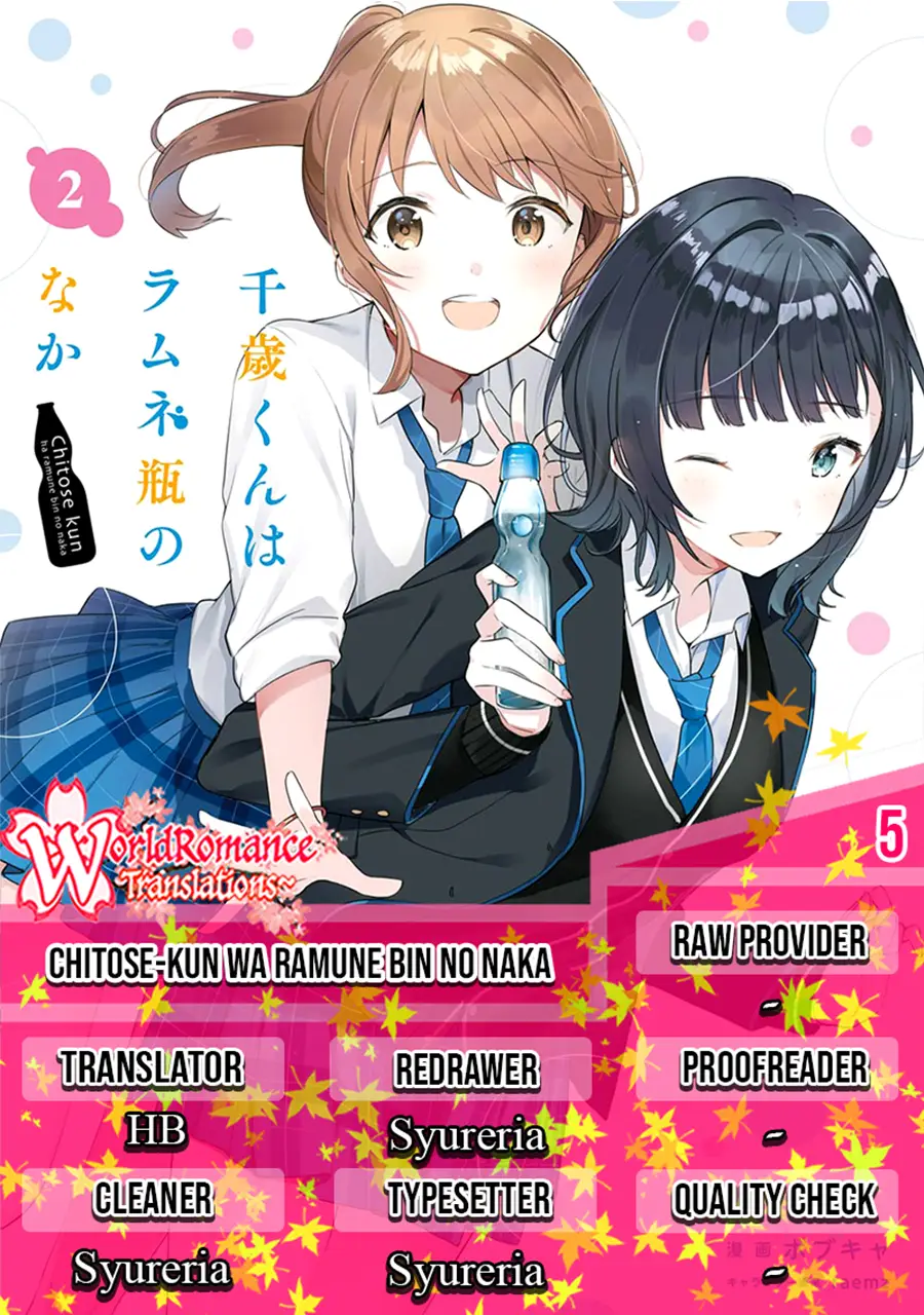 Chitose-kun is Inside a Ramune Bottle Chapter 5 - halaman 1