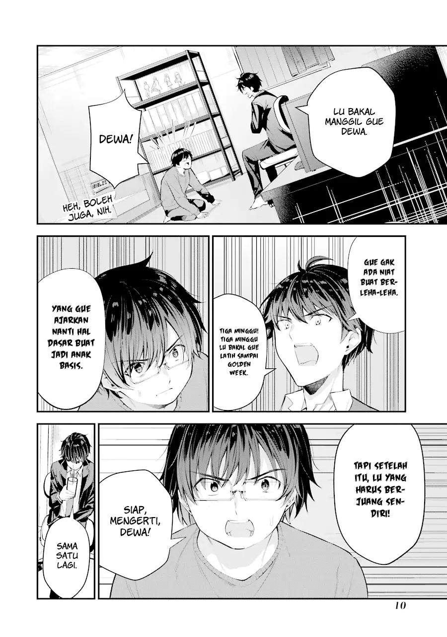 Chitose-kun is Inside a Ramune Bottle Chapter 5 - halaman 13