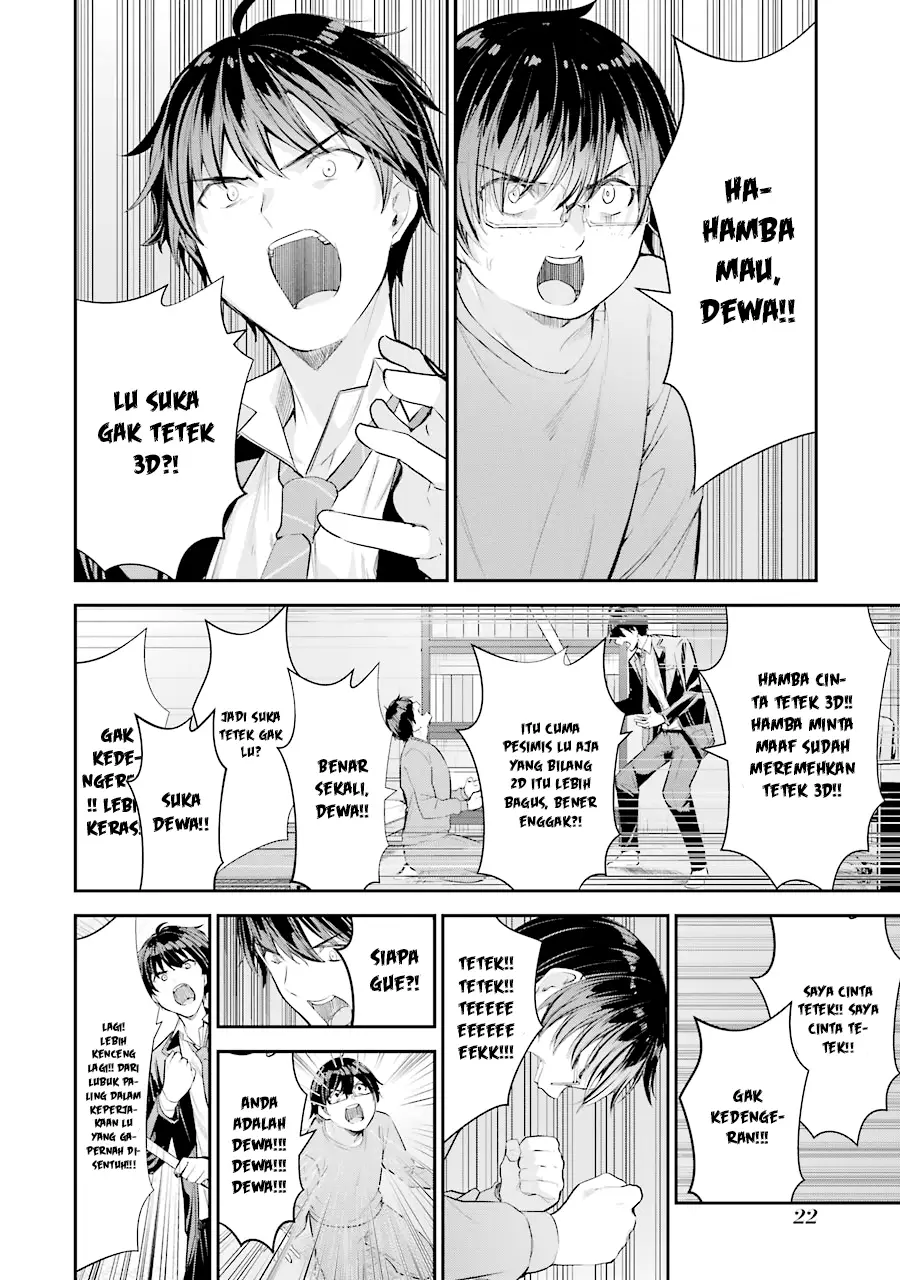 Chitose-kun is Inside a Ramune Bottle Chapter 5 - halaman 25