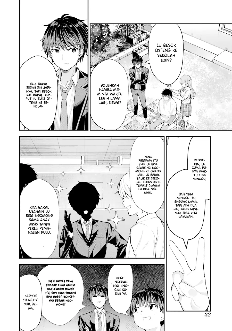 Chitose-kun is Inside a Ramune Bottle Chapter 5 - halaman 35