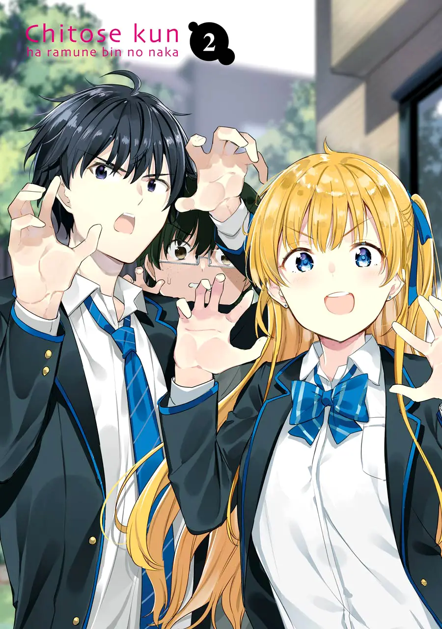 Chitose-kun is Inside a Ramune Bottle Chapter 5 - halaman 4