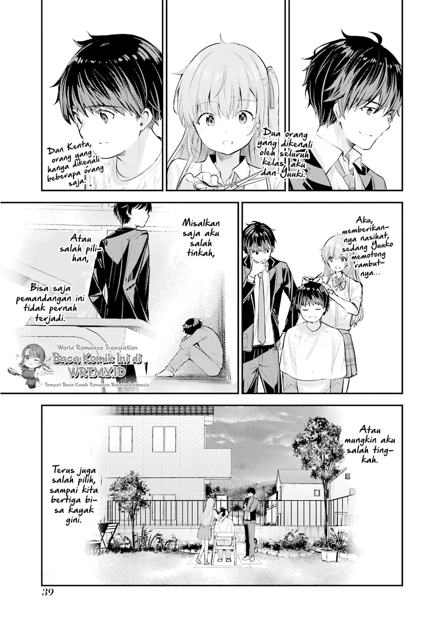 Chitose-kun is Inside a Ramune Bottle Chapter 5 - halaman 42