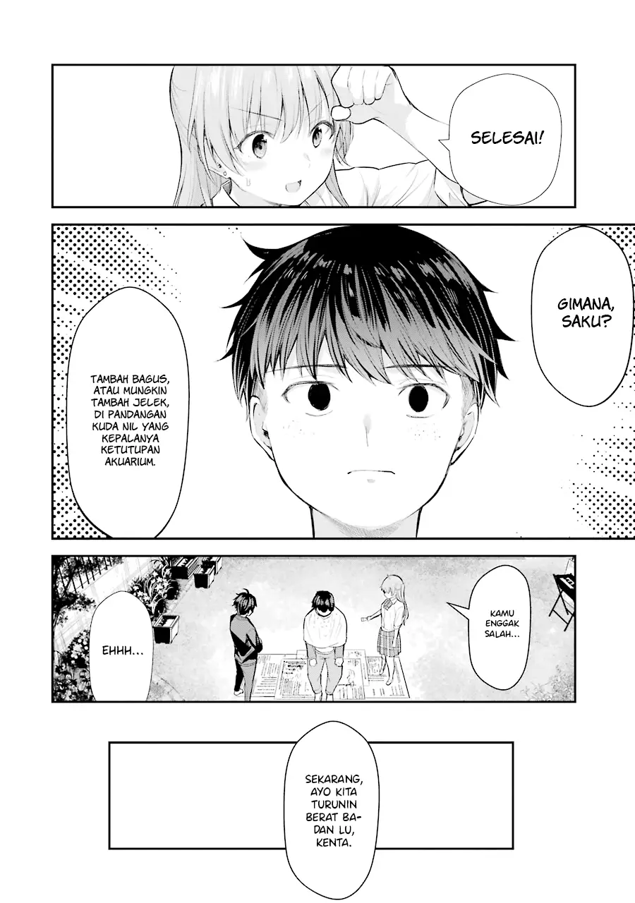 Chitose-kun is Inside a Ramune Bottle Chapter 5 - halaman 43