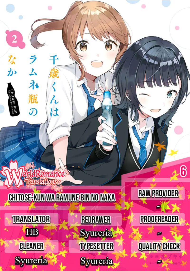 Chitose-kun is Inside a Ramune Bottle Chapter 6 - halaman 1