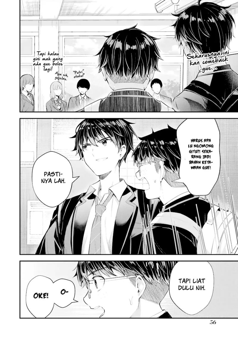 Chitose-kun is Inside a Ramune Bottle Chapter 6 - halaman 14