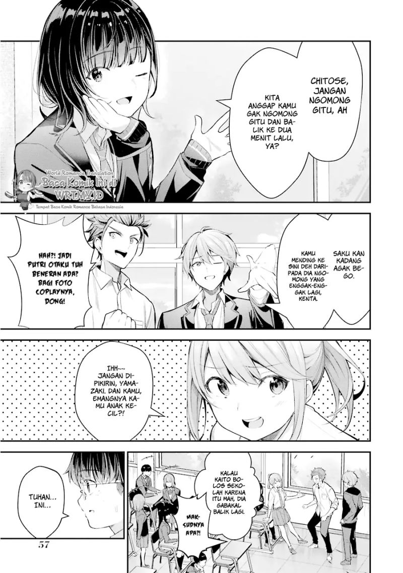 Chitose-kun is Inside a Ramune Bottle Chapter 6 - halaman 15