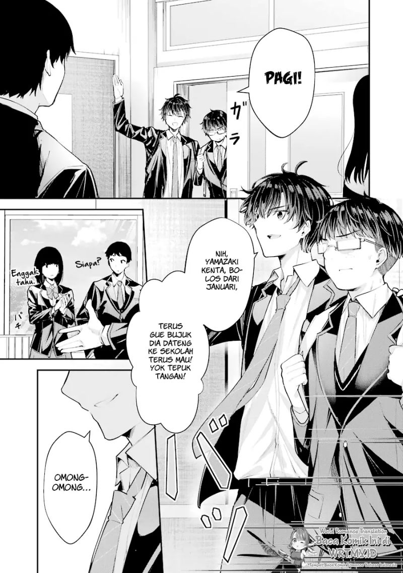 Chitose-kun is Inside a Ramune Bottle Chapter 6 - halaman 2