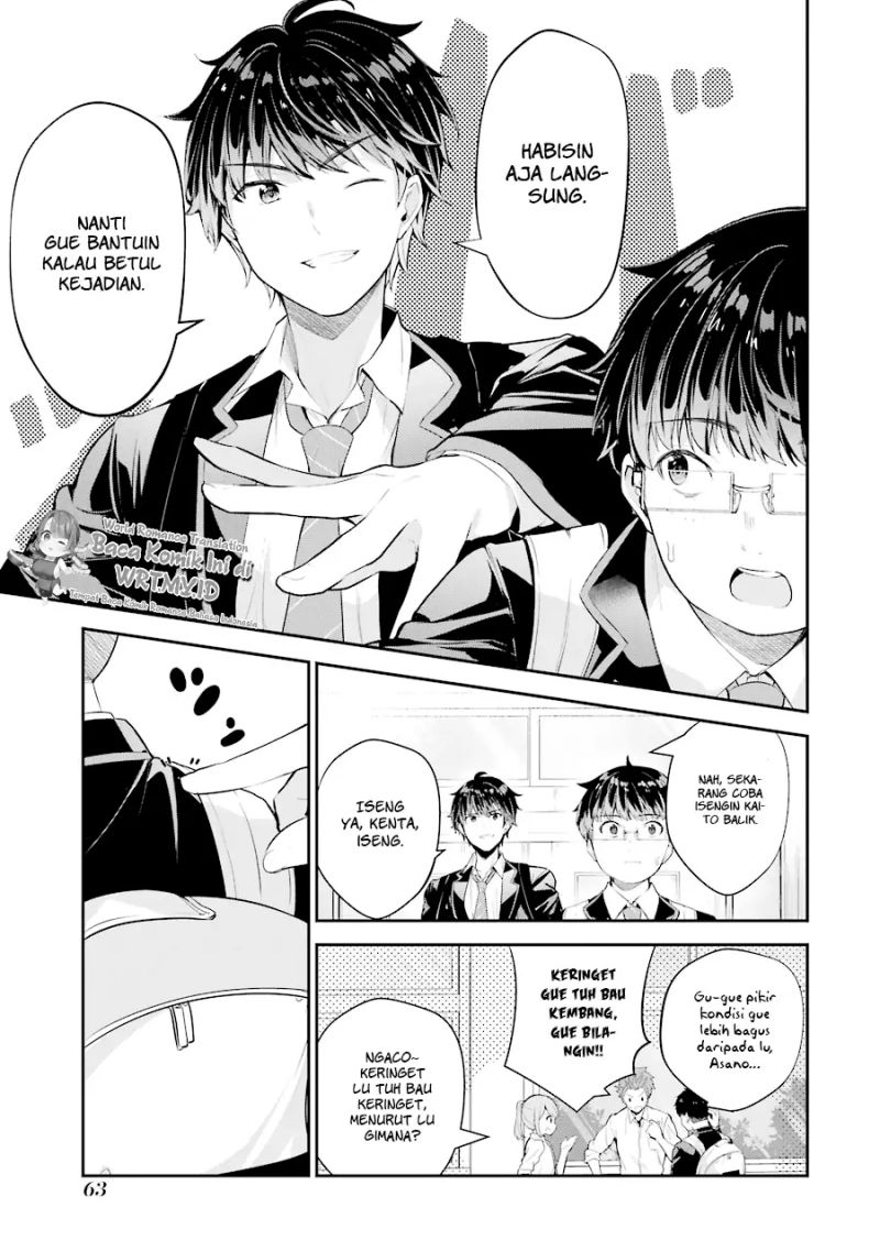 Chitose-kun is Inside a Ramune Bottle Chapter 6 - halaman 21