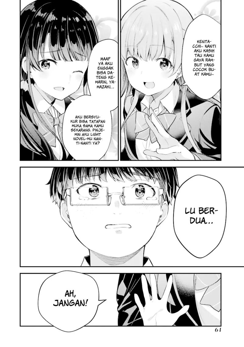 Chitose-kun is Inside a Ramune Bottle Chapter 6 - halaman 22