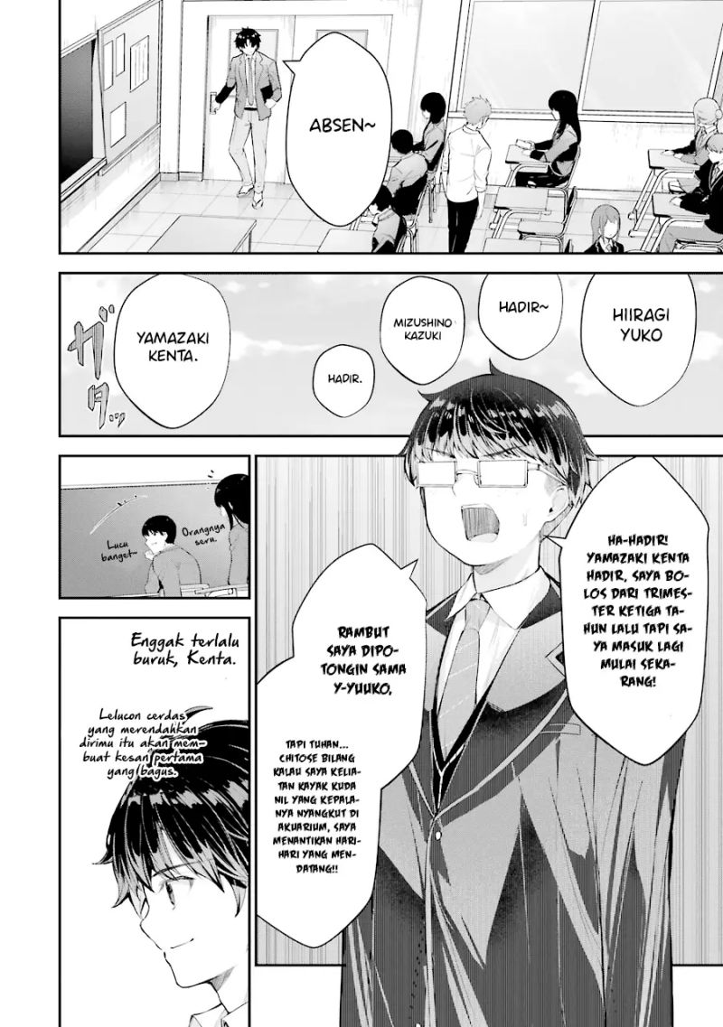 Chitose-kun is Inside a Ramune Bottle Chapter 6 - halaman 24