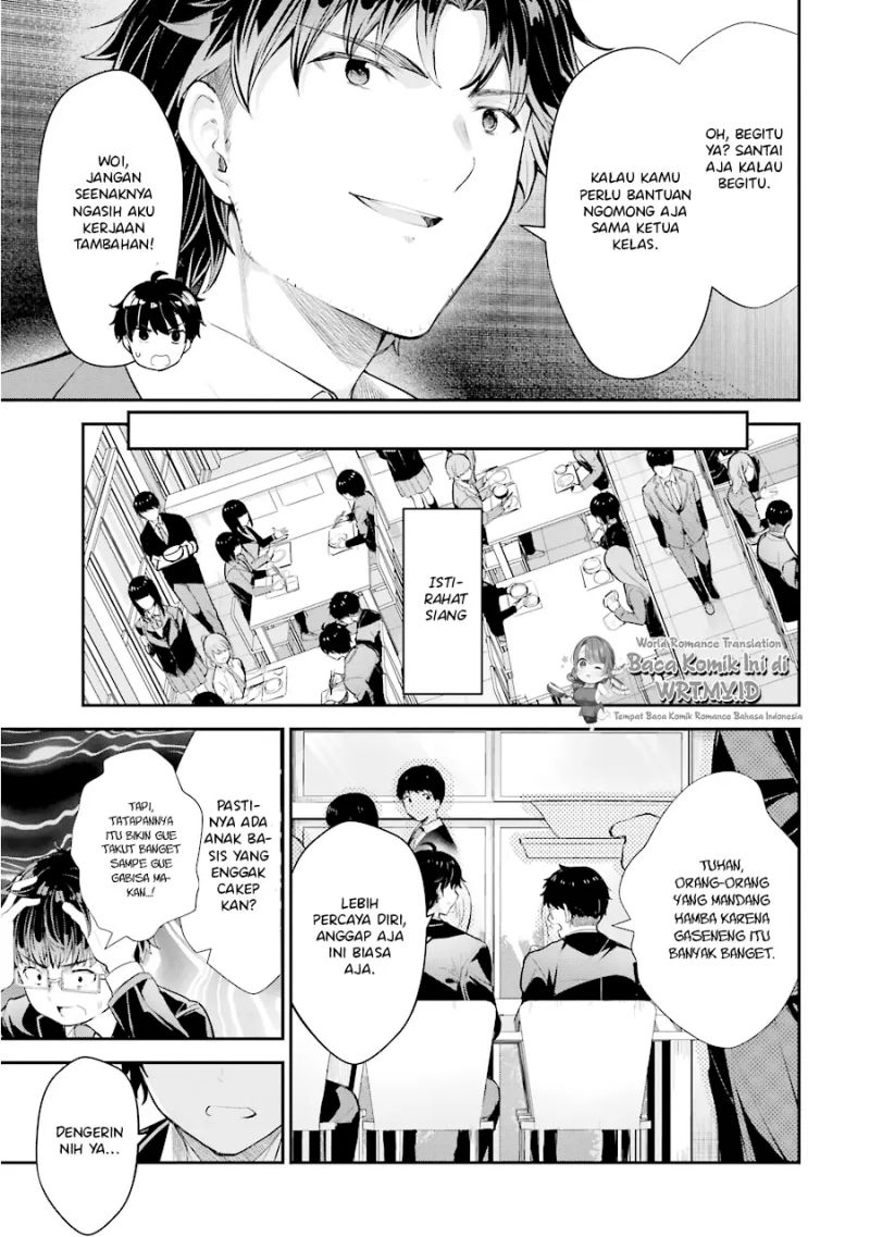 Chitose-kun is Inside a Ramune Bottle Chapter 6 - halaman 25