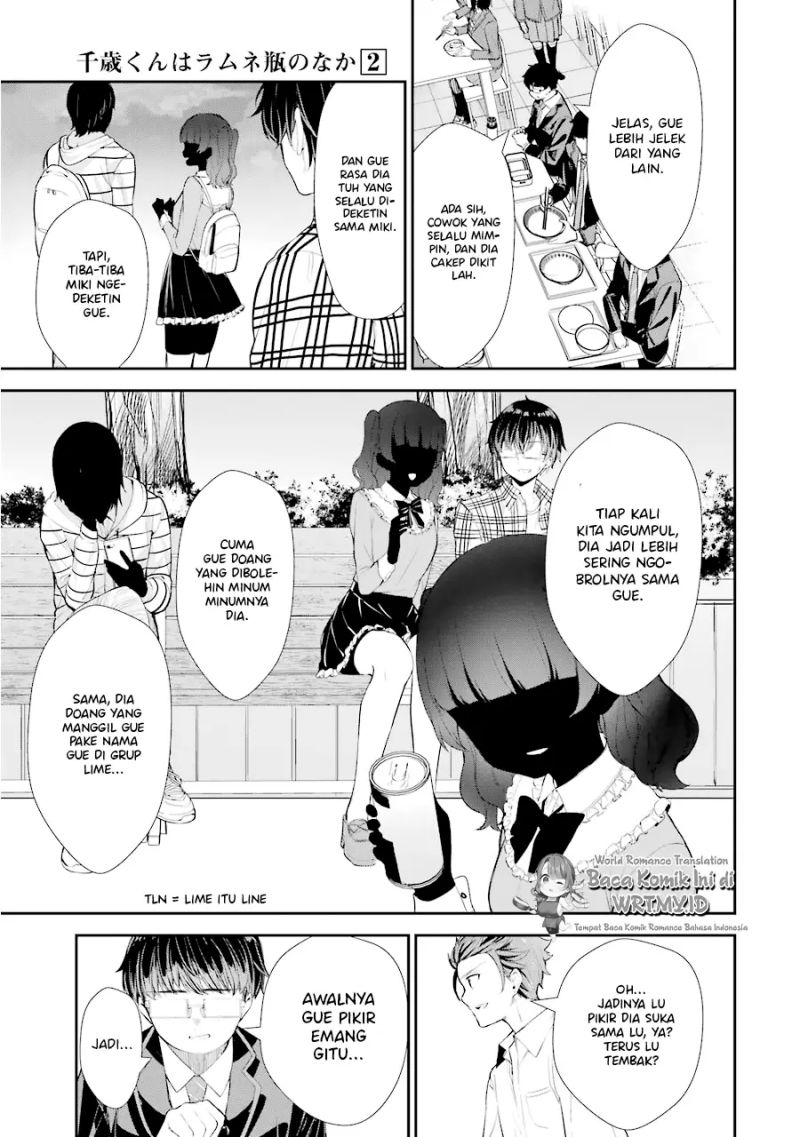 Chitose-kun is Inside a Ramune Bottle Chapter 6 - halaman 31