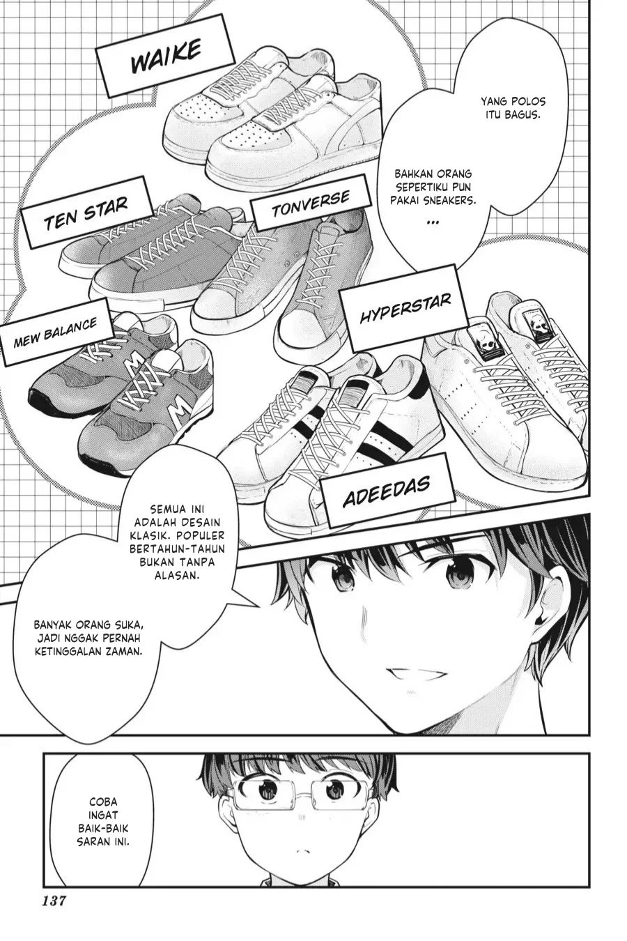 Chitose-kun is Inside a Ramune Bottle Chapter 8 - halaman 14