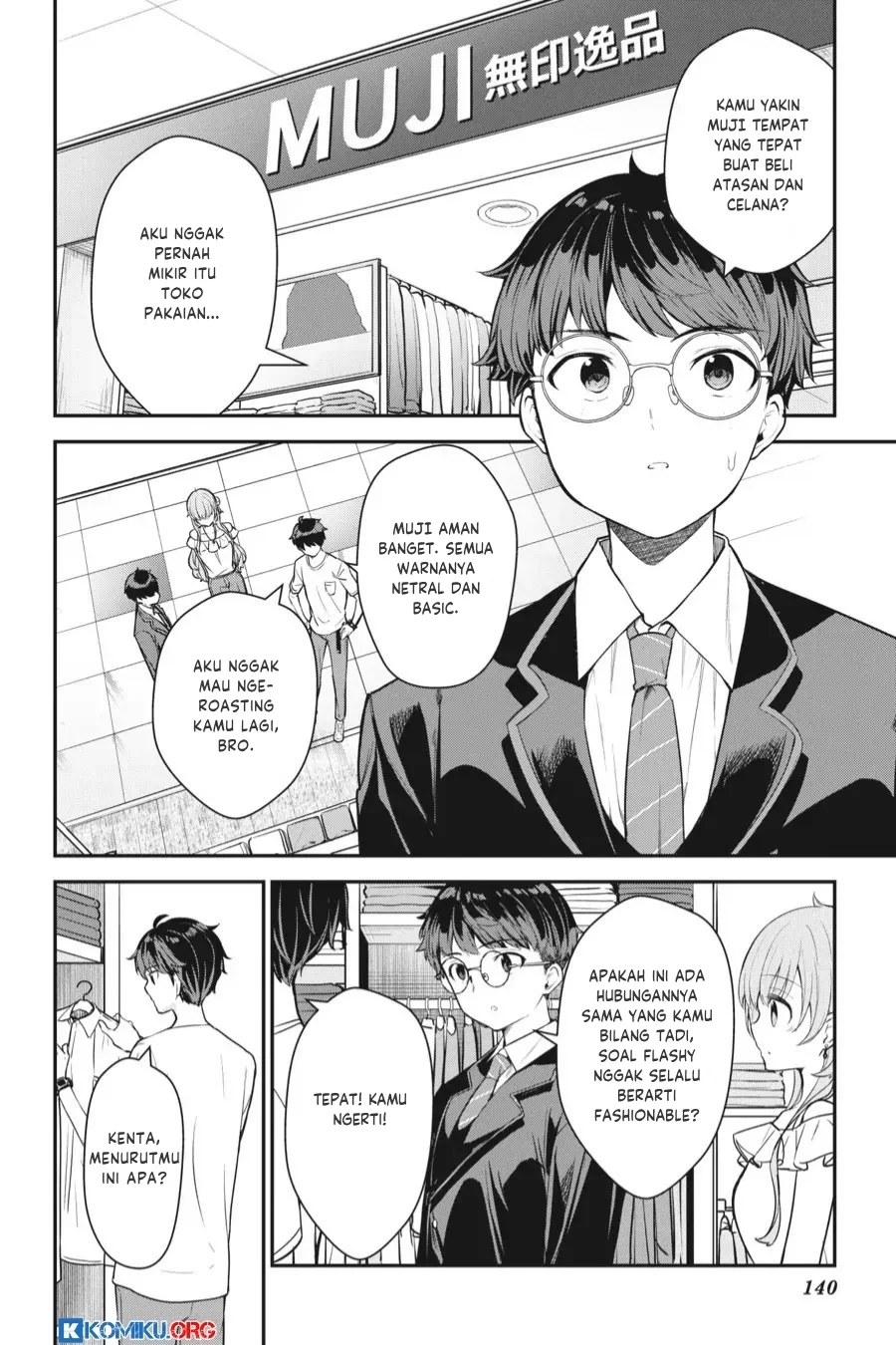 Chitose-kun is Inside a Ramune Bottle Chapter 8 - halaman 17