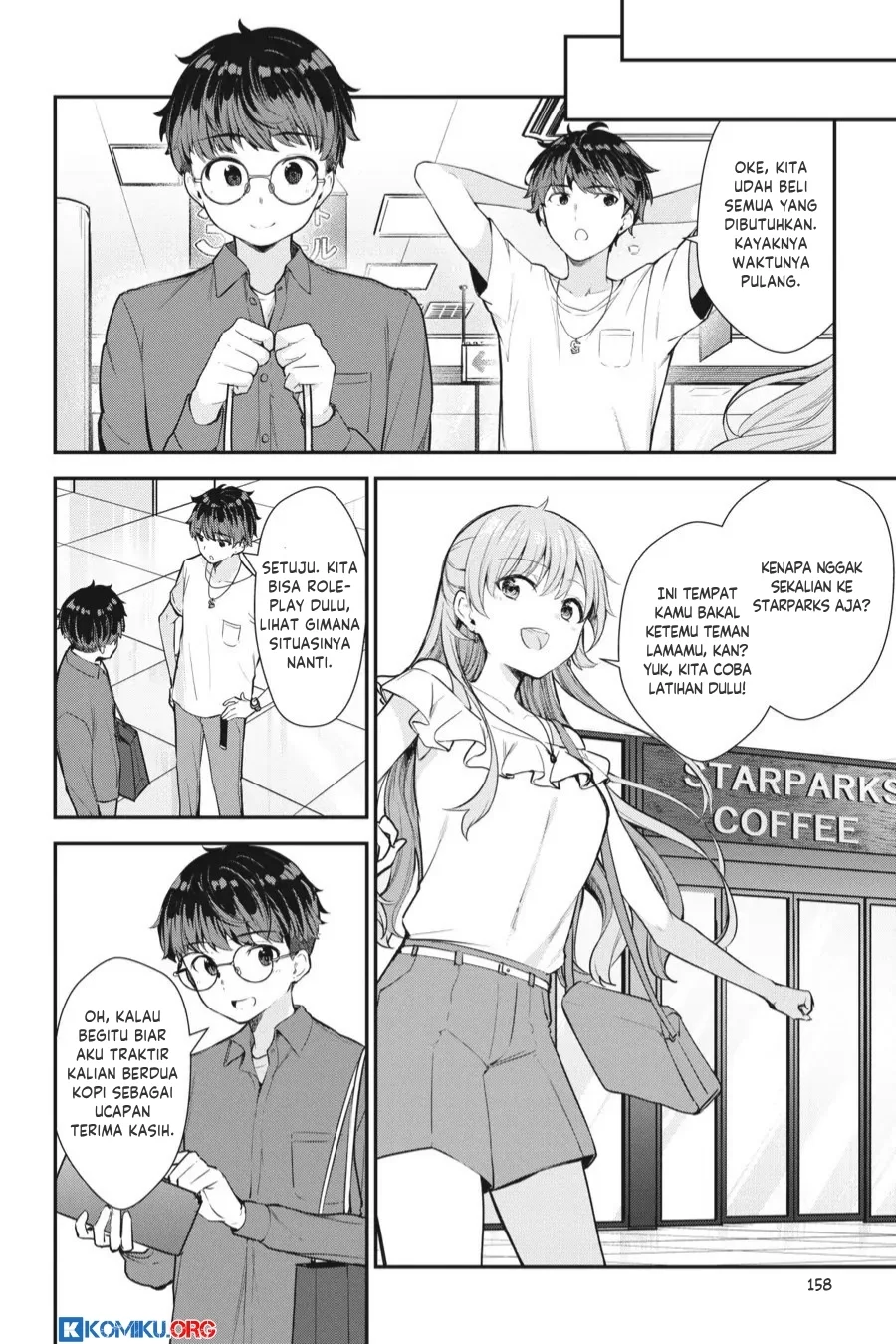 Chitose-kun is Inside a Ramune Bottle Chapter 8 - halaman 35