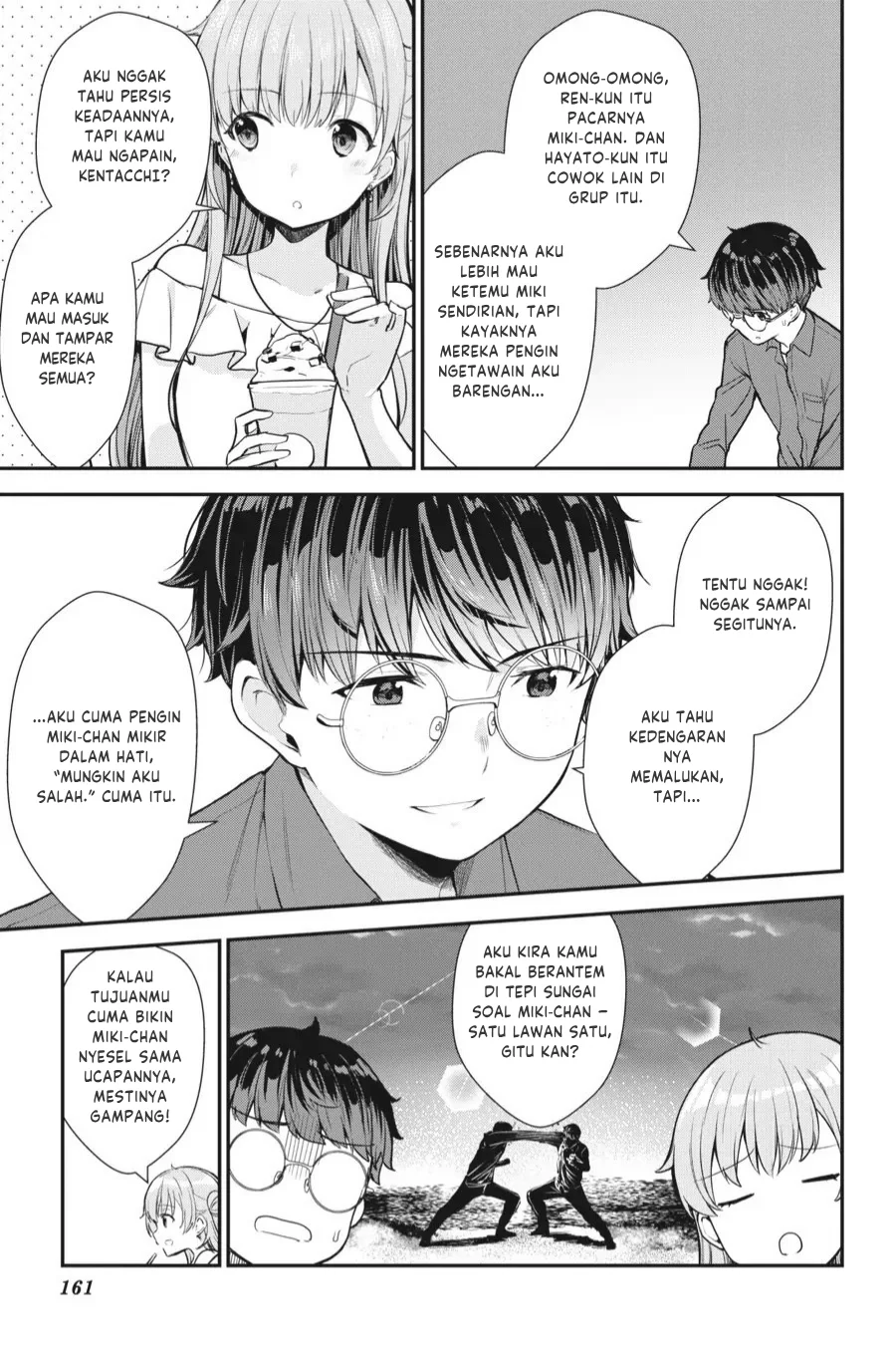 Chitose-kun is Inside a Ramune Bottle Chapter 8 - halaman 38