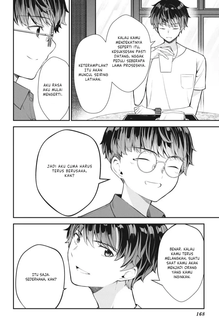 Chitose-kun is Inside a Ramune Bottle Chapter 8 - halaman 45