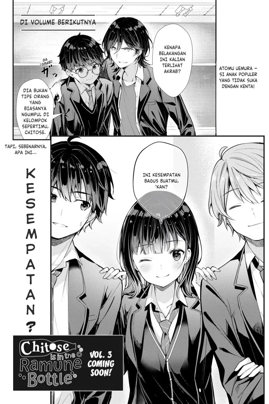 Chitose-kun is Inside a Ramune Bottle Chapter 8 - halaman 50
