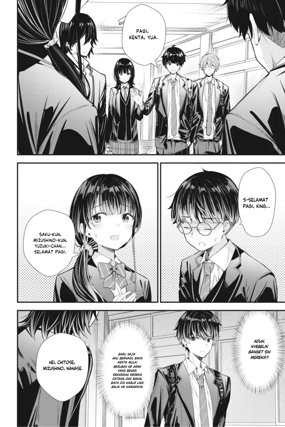 Chitose-kun is Inside a Ramune Bottle Chapter 9 - halaman 12
