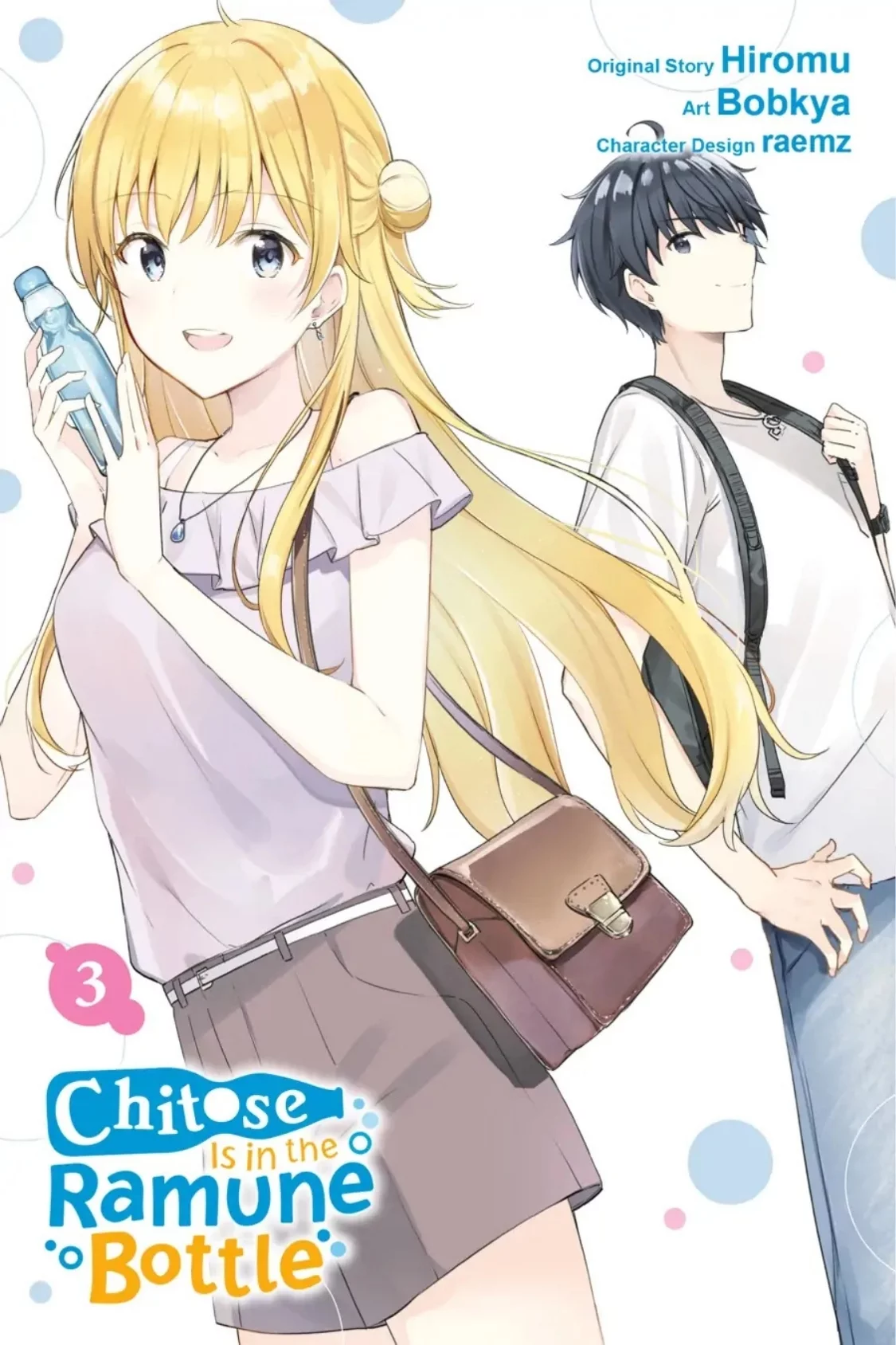 Chitose-kun is Inside a Ramune Bottle Chapter 9 - halaman 2