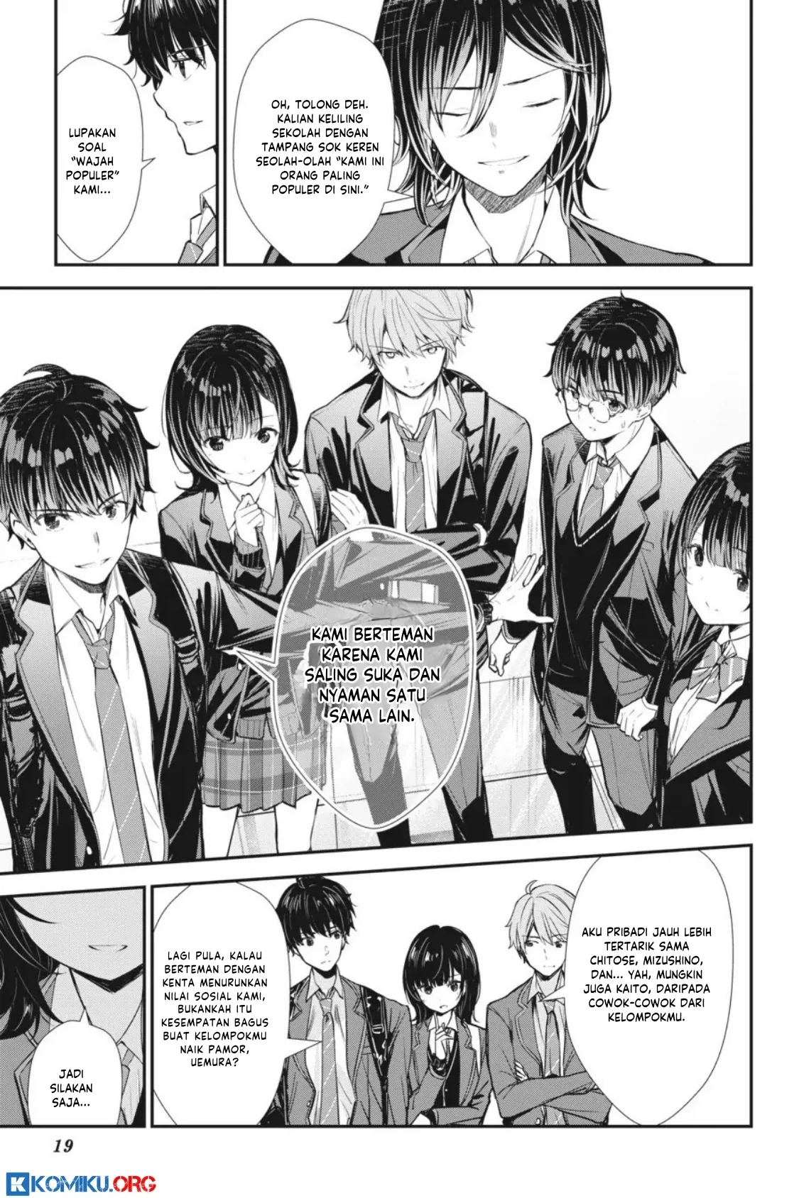 Chitose-kun is Inside a Ramune Bottle Chapter 9 - halaman 21